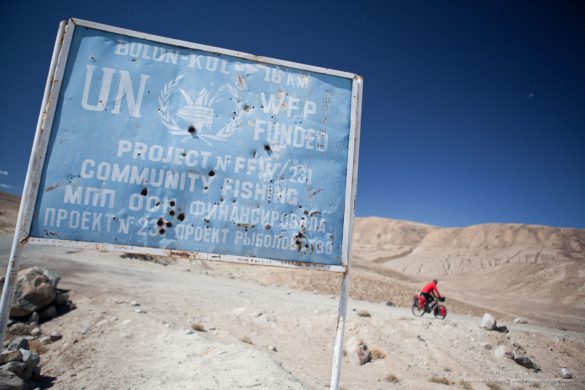 Cycling the Pamir Highway in Tajikistan